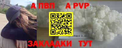 СК Краснокаменск