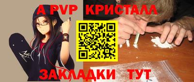 СК Краснокаменск