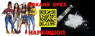 apvp Краснознаменск