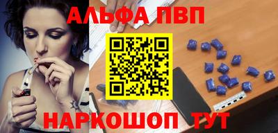 кокаин VHQ Краснодар