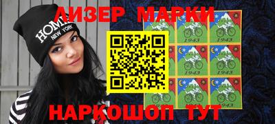 кокаин VHQ Краснодар