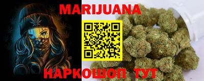 apvp Краснознаменск