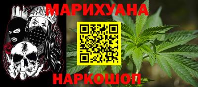 apvp Краснознаменск