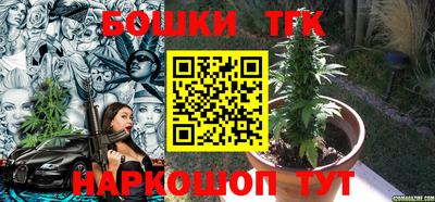кокаин VHQ Краснодар