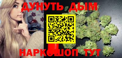кокаин VHQ Краснодар