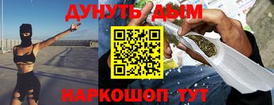 СК Краснокаменск