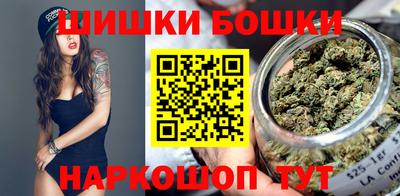 кокаин VHQ Краснодар