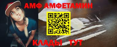 apvp Краснознаменск