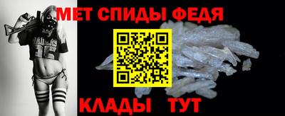 кокаин VHQ Краснодар