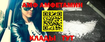 apvp Краснознаменск