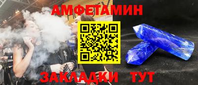 apvp Краснознаменск