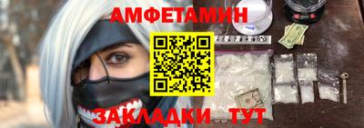 apvp Краснознаменск