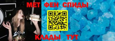 apvp Краснознаменск