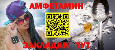 apvp Краснознаменск