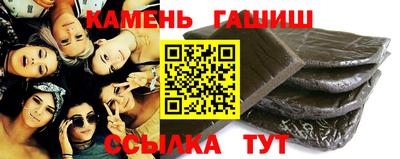 СК Краснокаменск