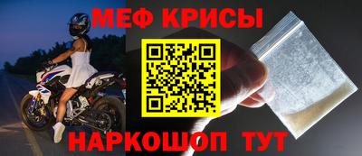 apvp Краснознаменск