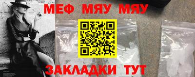 кокаин VHQ Краснодар