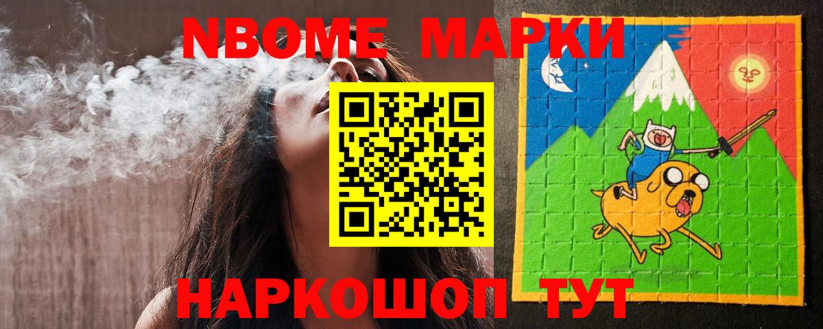 Якутск  LSD-25 экстази кислота  Вход с VPN  Лсд 25 экстази кислота 
